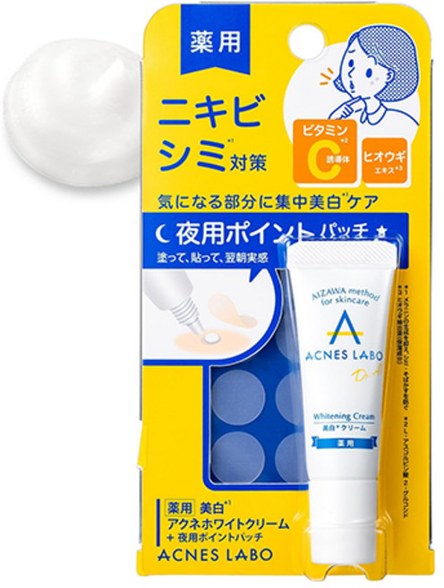 아크네스 라보 화이트닝 아크네 화이트 크림 나이트 패치 포함, 1개, 7g