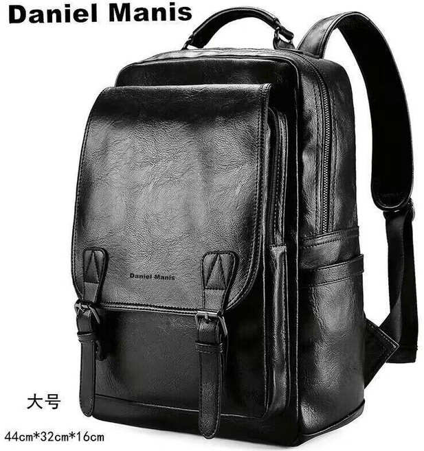 Daniel Manis 大容量電腦雙肩包 男士商務休閒旅行包