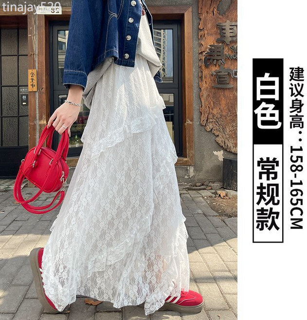 復古拼接斜紋白色蕾絲半身裙女2025早春鬆緊腰顯瘦網紗A字長裙