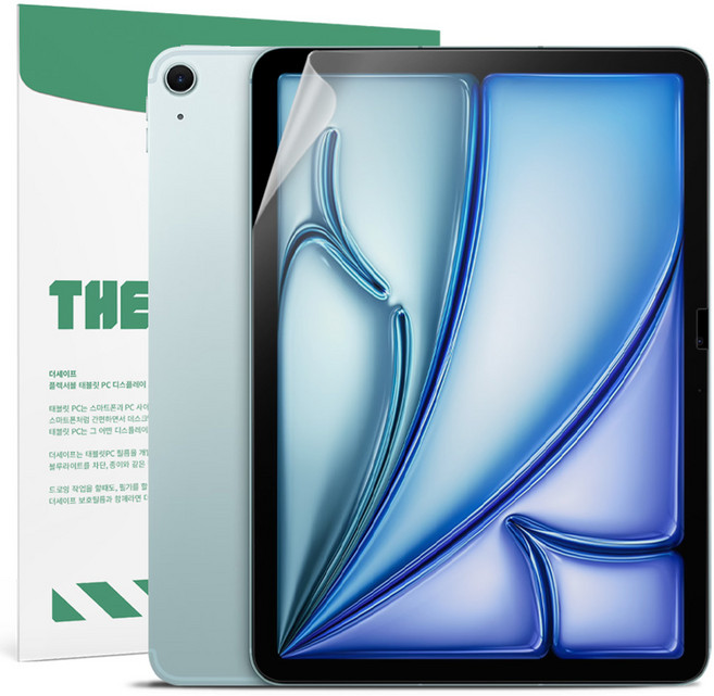 더세이프 아이패드 에어 11 M2 (2024) 항균 지문방지 블루라이트차단 보호필름, 저반사 지문방지, 2개