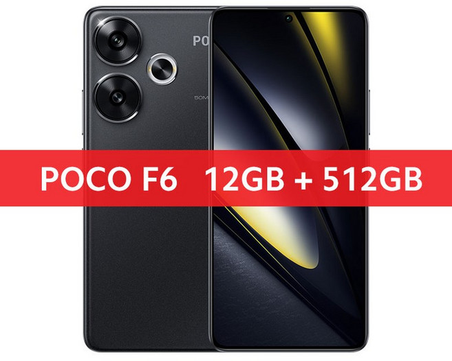 최신 POCO F6 스마트폰 256GB 512GB 스냅드래곤®CrystalRes AMOLED 터보 충전 배터리 8s Gen 3 6.67, 01 12GB 512GB Black