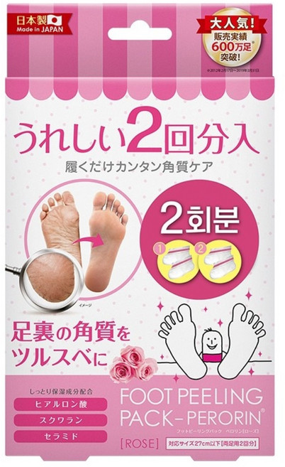 페로린 돈키호테 발각질제거팩 로즈향, 2개입, 1개