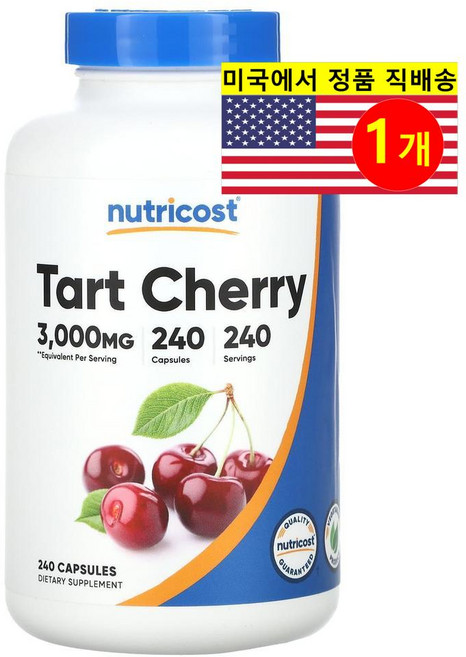 ProHealth Longevity 천연 타트 체리 추출 300mg Tart Cherry 240정, 1개