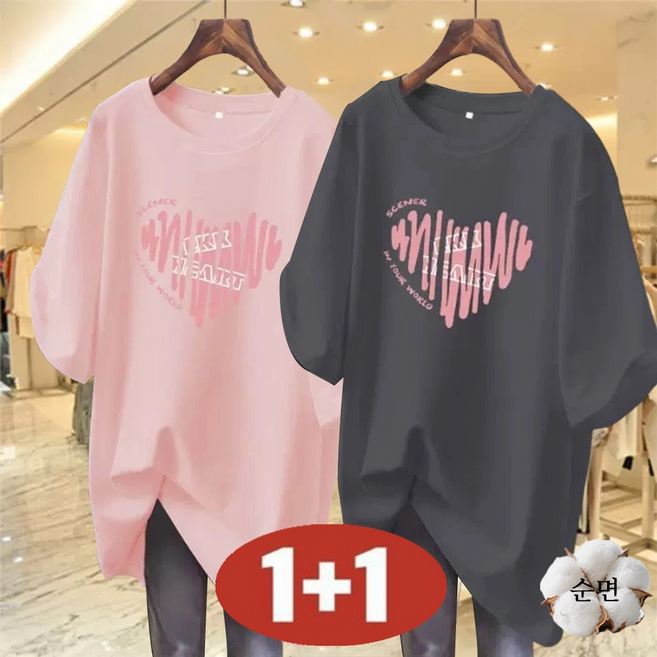 오스틱니 [1+1]초특가 여성 여름 프린트 100% 순면 루즈핏 반팔 티셔츠