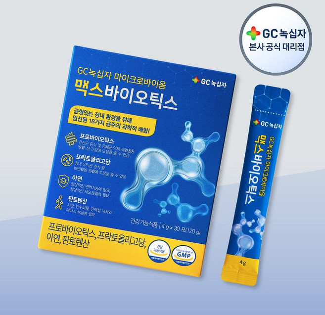 GC녹십자 마이크로바이옴 맥스바이오틱스+쇼핑백, 12박스, 30회분