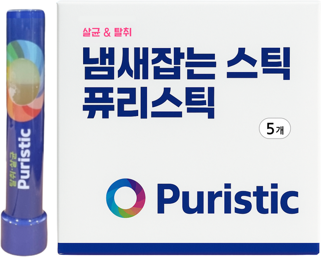 강력한 탈취제 살균 99.9% 옷장 신발장 싱크대하부장, 5개