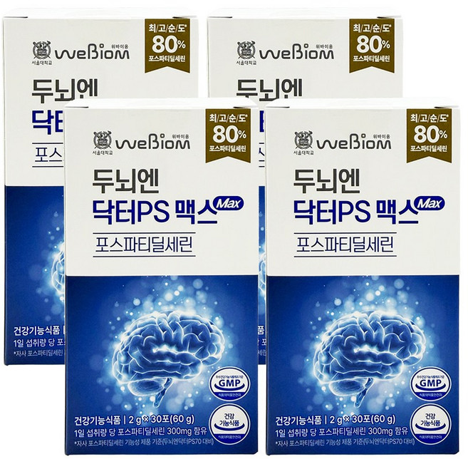 두뇌엔 닥터PS 맥스 포스파티딜세린 기억력개선 서울대위바이옴 30포X4박스, 60g, 4개