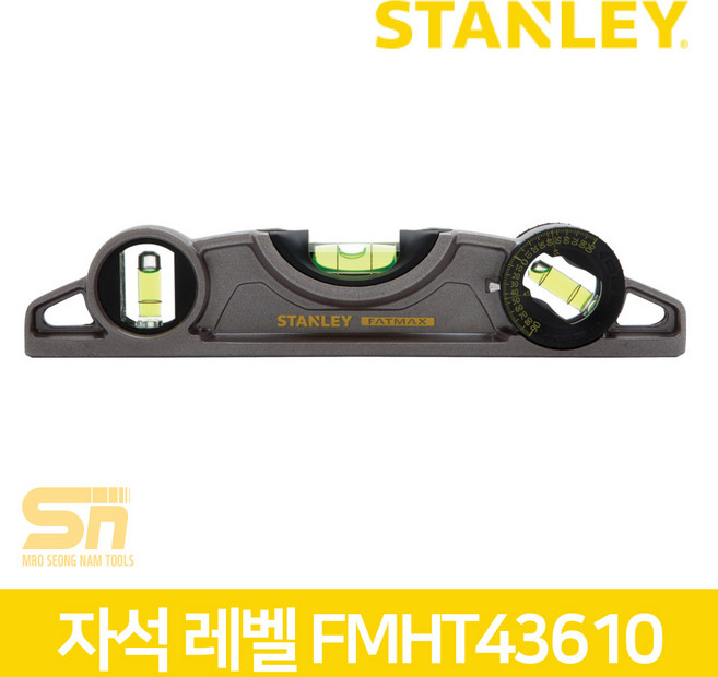 스탠리 FMHT43610 자석 토피도 레벨 수평대, 1개