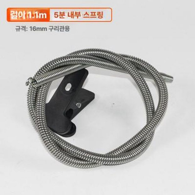 파이프 벤딩기 수도 배관용 동관 굴곡기 리버스 밴딩, 1개