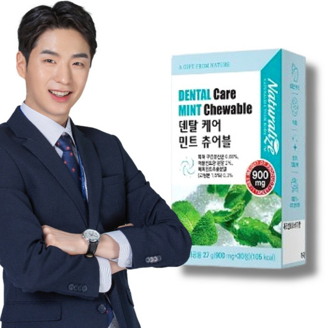 Naturalize 구강유산균 구강유래 유산균 무설탕 자일리톨 HACCP, 1개