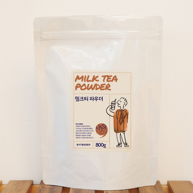 카페용 밀크티파우더 800g 버블티용 흑당밀크티 가루 분말 홍차라떼[네덜란드 탈지분유], 1개, 1개입