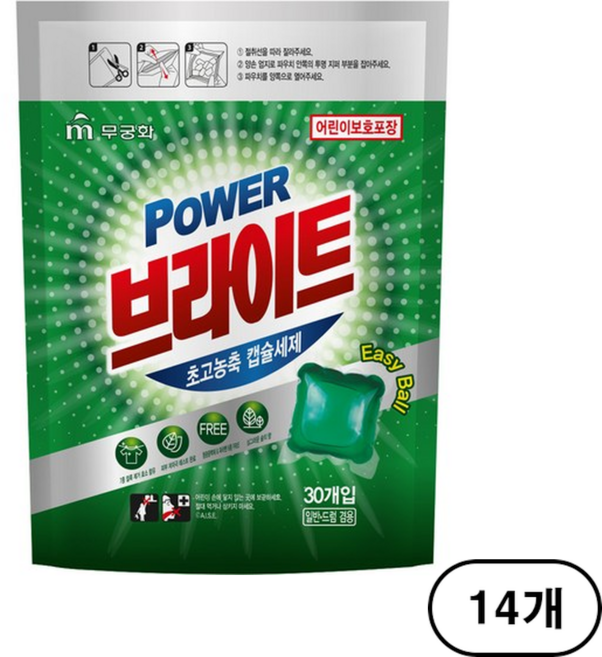 무궁화 파워 브라이트 초고농축 캡슐세제 파우치형, 30개입, 14개