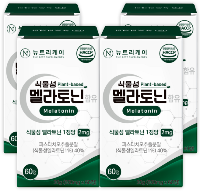 뉴트리케이 식물성 멜라토닌 식약청 인증 HACCP 1정당 2mg, 4개, 60정