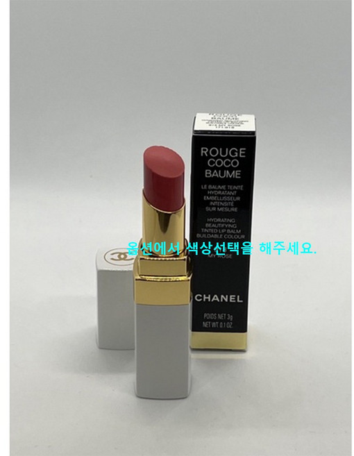 샤넬 루쥬 코코 밤 (색상선택), 1개, 914 Natural Charm, 3g