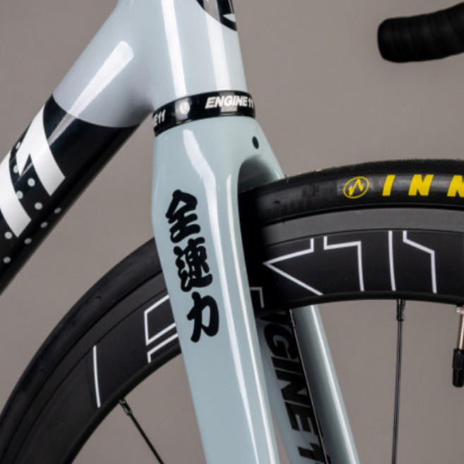 엔진11 전속력 全速力 한자 데칼 스티커 세트(1set 3개), 선택1_전속력 세로형타입 1세트(3EA), 무광_화이트