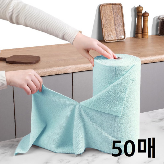 록신 다용도 극세사 롤타올 빨아쓰는 행주 25 x 25 cm 컬러다양 키친타올 50매, 1개, 라이트블루