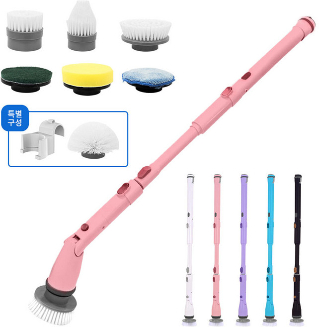 디클 원샷스핀 무선 전동 욕실 청소기 청소솔 + 브러시 7종 + 보관용 걸이 세트, CUP-H323, 핑크