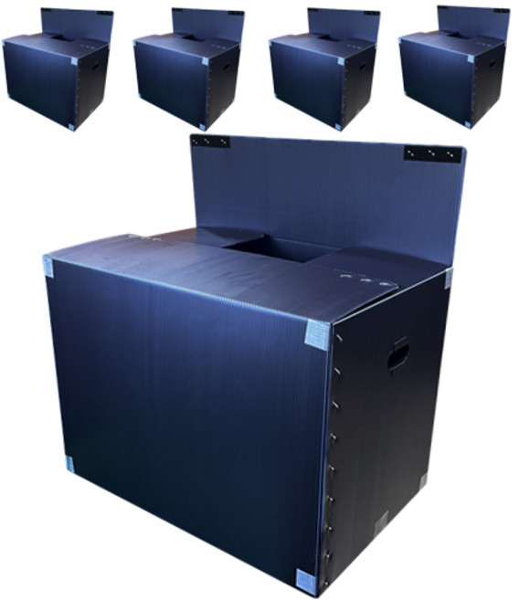 네오비 이사박스 고급벨크로형 5개묶음, 네이비, 5개