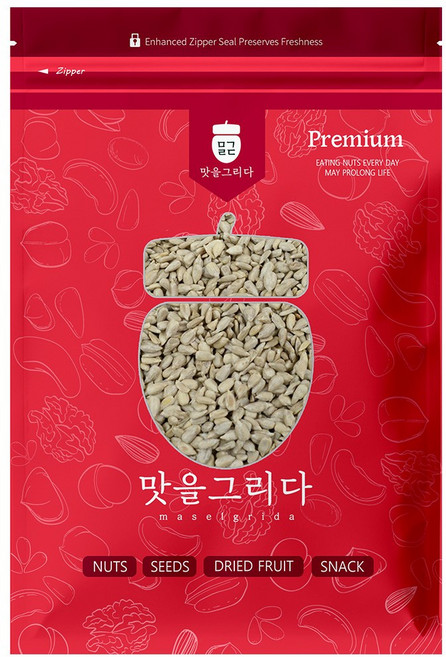 맛을그리다 볶음 해바라기씨 500g 구운 견과류, 1개