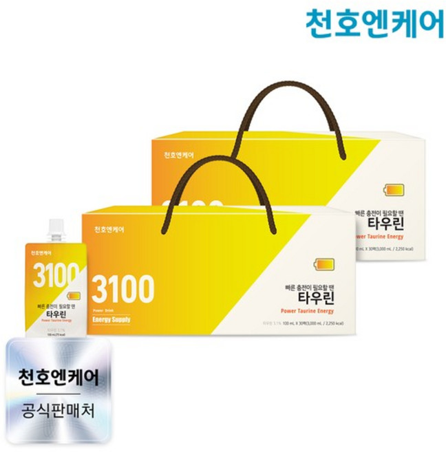 [천호엔케어]빠른 충전이 필요할 땐 타우린 100mL 30개입/천호식품, 60개