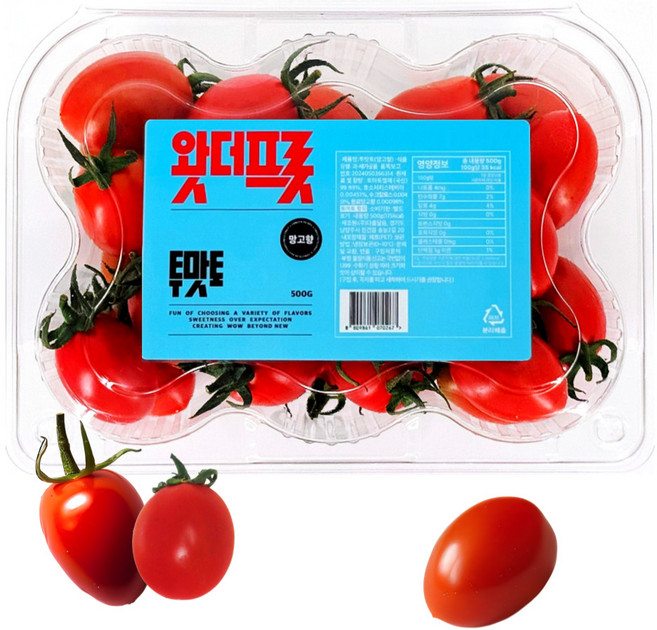 스테비아 토마토 방울토마토 망고향 투맛토 500g, 1개