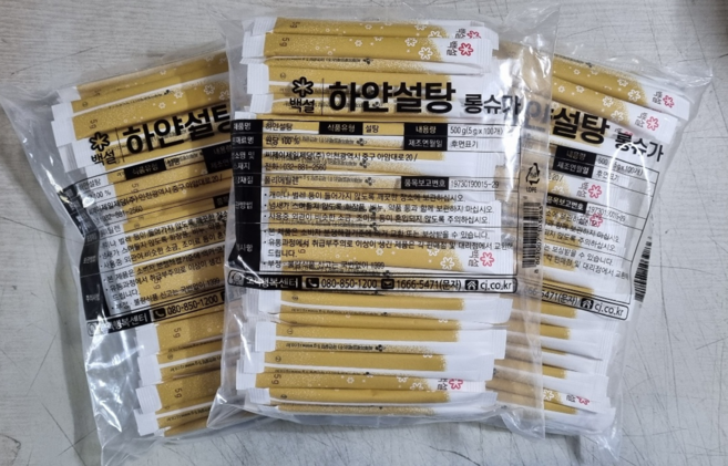 스틱설탕 개별포장 미니 롱슈가, 300개, 5g