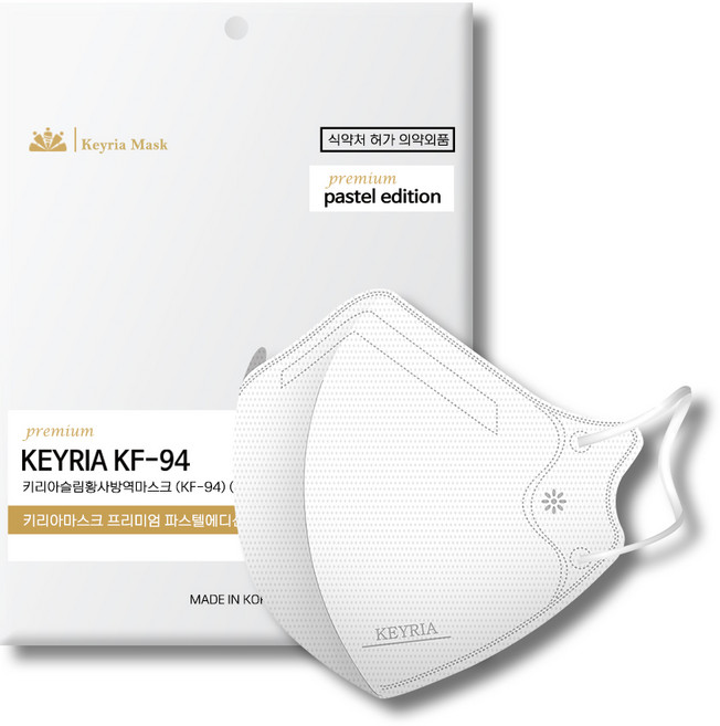 키리아 KF94 새부리형 국산 황사 마스크 슬림 대형, 화이트, 5개