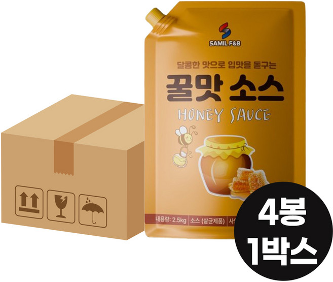 [4봉묶음] 삼일 꿀맛소스 2.5kg 달콤허니 닭강정소스 치킨양념