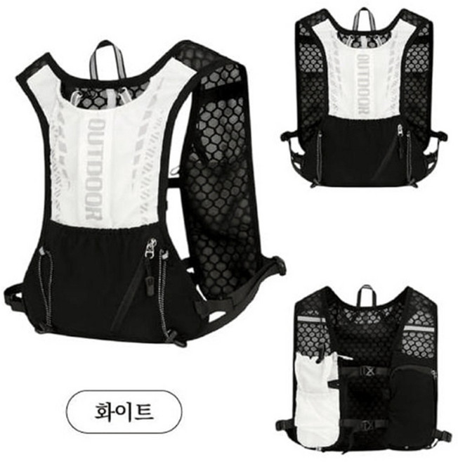 마라톤 등산 러닝 경량 조끼 아웃도어 기능성 스트랩 트레일 베스트 남녀공용