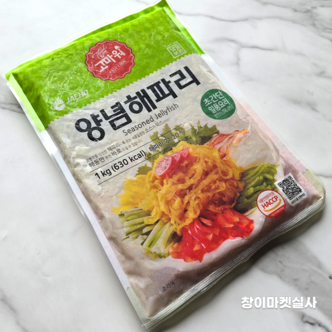 양념해파리 1kg 초간단 고급요리 소스가 믹스 해파리냉채 집들이필수요리, 1.양념해파리 1kg, 1
