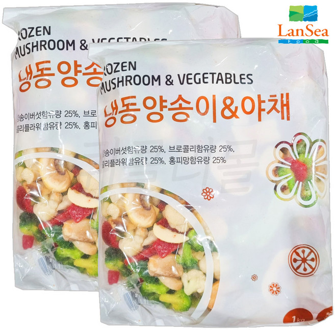 [퀴클리몰] 랜시 냉동 양송이&야채, 2개, 1kg