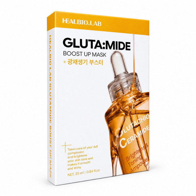 6위 - 힐바이오랩 스킨부스터 글루타치온 나이아신아마이드 미백 마스크팩 10매 1BOX, 1개, 10개입