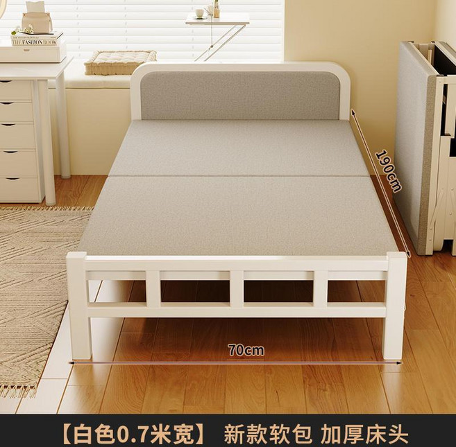 椿嶼 折疊床 單人床 雙人床 家用午休便攜硬床板鐵床, 【加粗丨軟包牀頭】鋼架厚板 白色186*