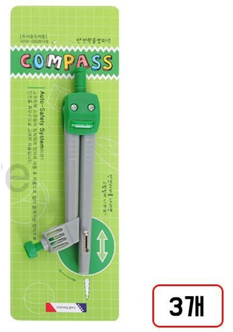 모닝)인전학용컴퍼스(ND301461), 3개