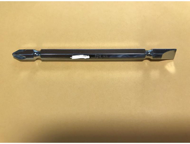 日本製雙頭起子PH2 十字一字 有磁性 亮面電鍍, 1個, 65mm