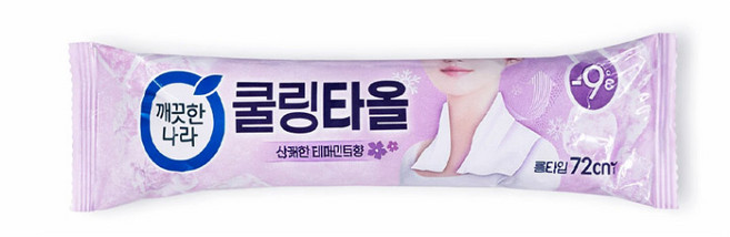 깨끗한나라 라벤더 쿨링타올, 29g, 20개