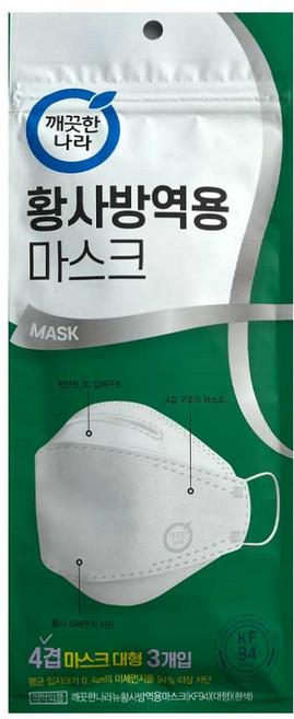 깨끗한나라 황사방역용 마스크 대형 KF94 흰색, 3개입, 60개, 백색