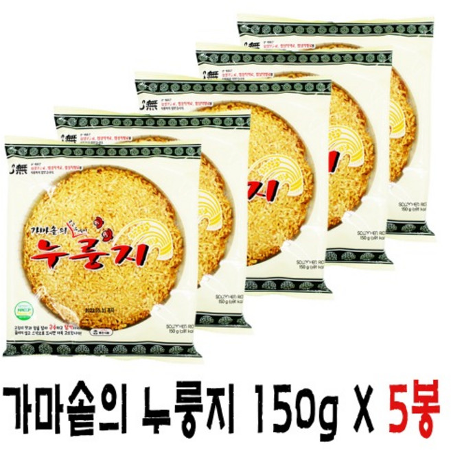 참좋은식품 가마솥의 누룽지 150g 구수한 별미, 5개