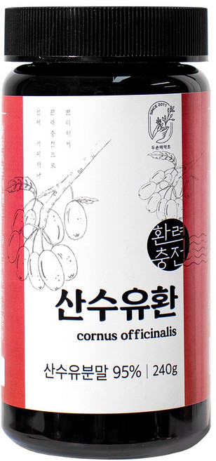 두손애약초 산수유환, 1개, 240g