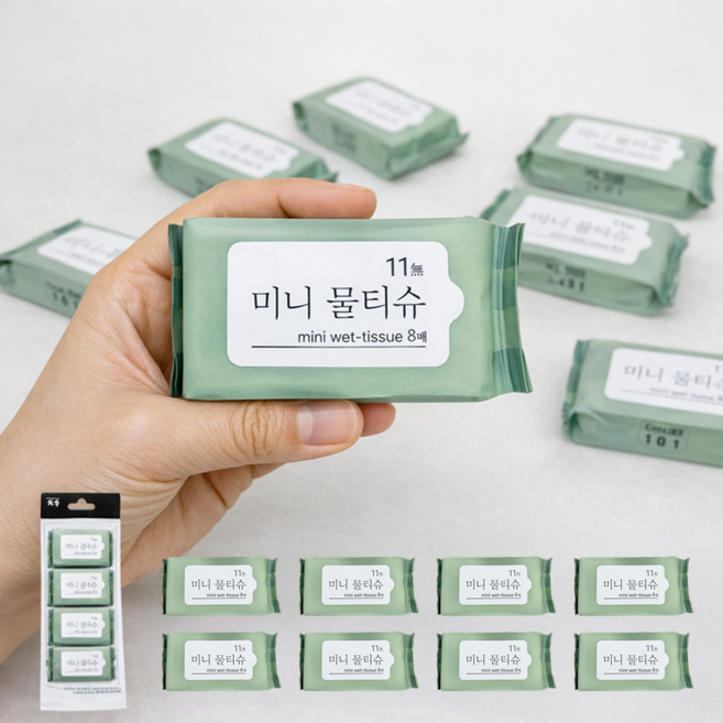캐리온 휴대용 미니 물티슈 포켓사이즈 외출용, 8세트, 8매, 31g