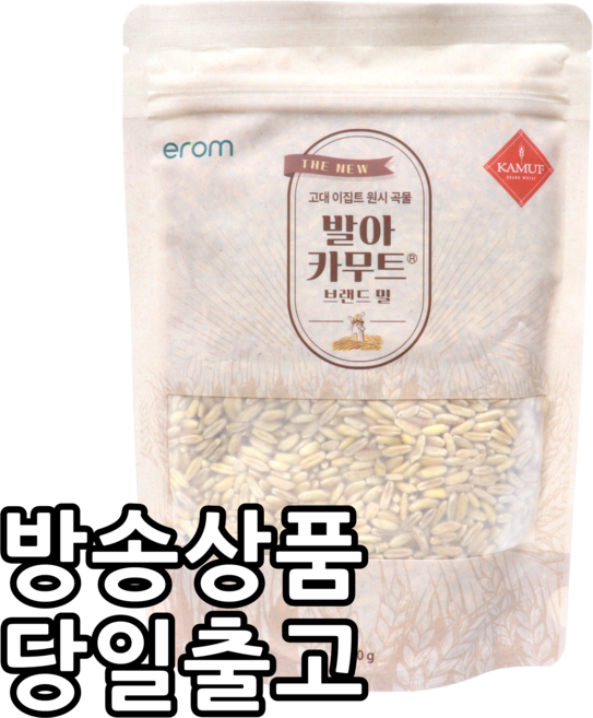 이롬 발아 카무트 브랜드밀, 3개, 280g