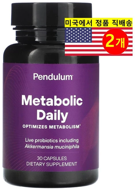 Pendulum 메터볼릭 데일리 아커만시아 30mg Metabolic Daily Akkermansia, 2개, 30정 - 쿠팡