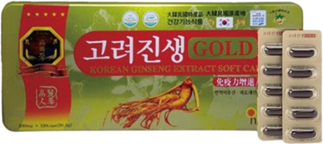 고려진생골드 120캡슐 인삼 녹용 영지 동충하초 배합 건강식품, 120정, 1개
