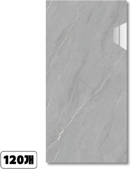 에이제이큐 붙이는 인테리어 벽지 대리석 폼블럭 접착식 유광 타일시트지, 120개, 라이트 그레이