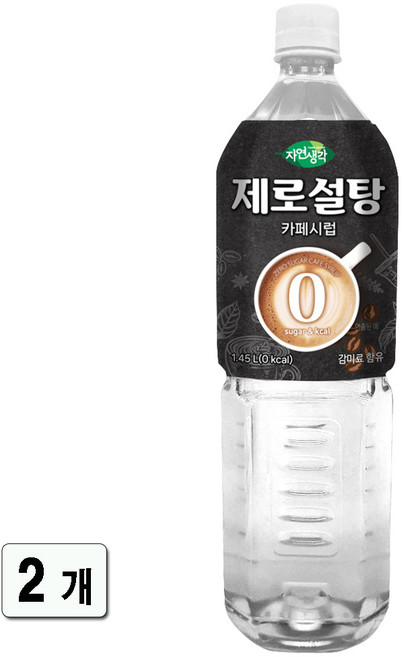 희창 자연생각 제로설탕 카페시럽(무설탕 제로 칼로리), 2개, 1.45L