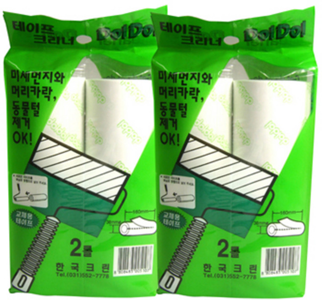 한국크린 테이프크리너리필(대) 2set(4롤) 돌돌이, 2개