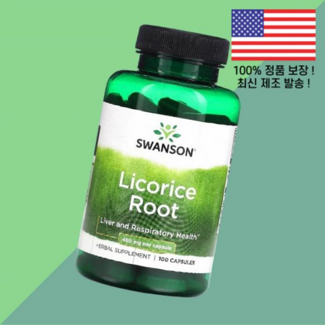 스완슨 감초 뿌리 루트 450mg 100캡슐 Swanson Licorice Root 100 Capsules