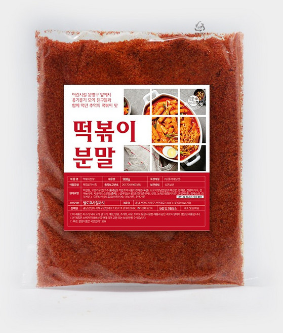 업소용 대용량소스 옛날떡볶이분말, 2개, 100g
