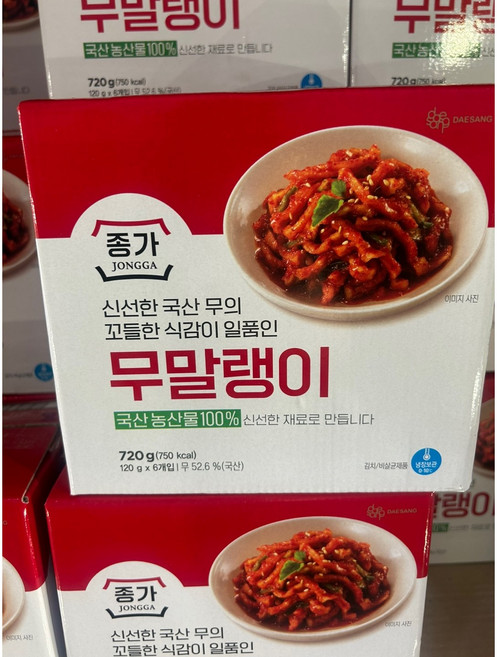 종가 국산 무말랭이, 6개, 120g