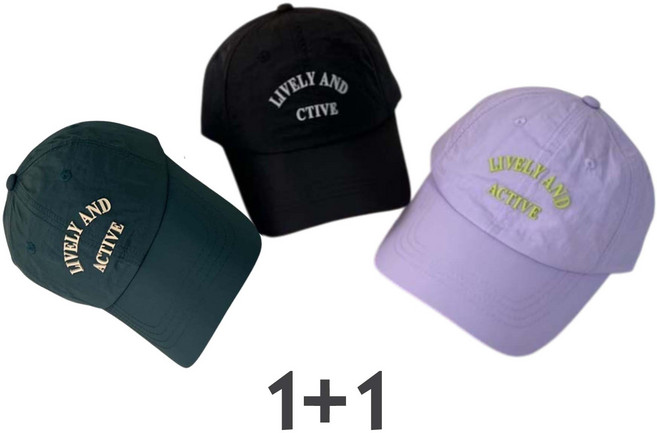 세광몰 볼캡 워터밤 물놀이 워터파크 수영장 바캉스 남녀공용 방수 야구모자 1+1